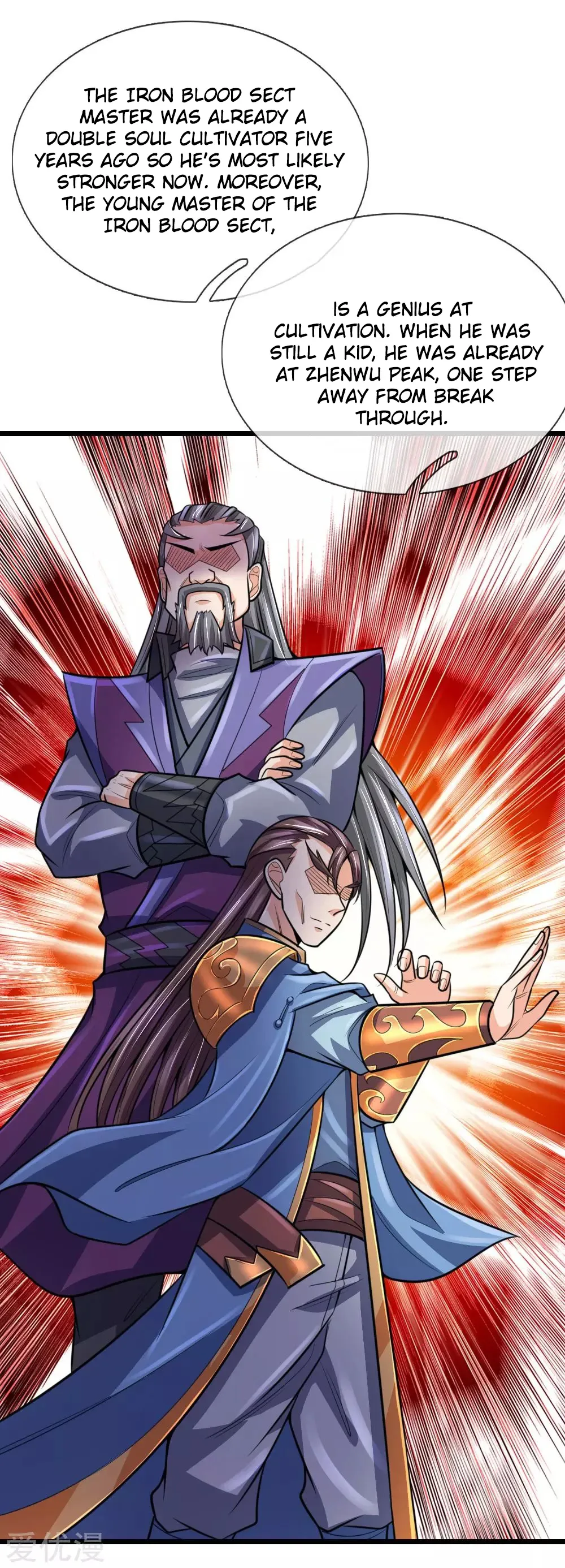 Shenwu Tianzun Chapter 192 page 21