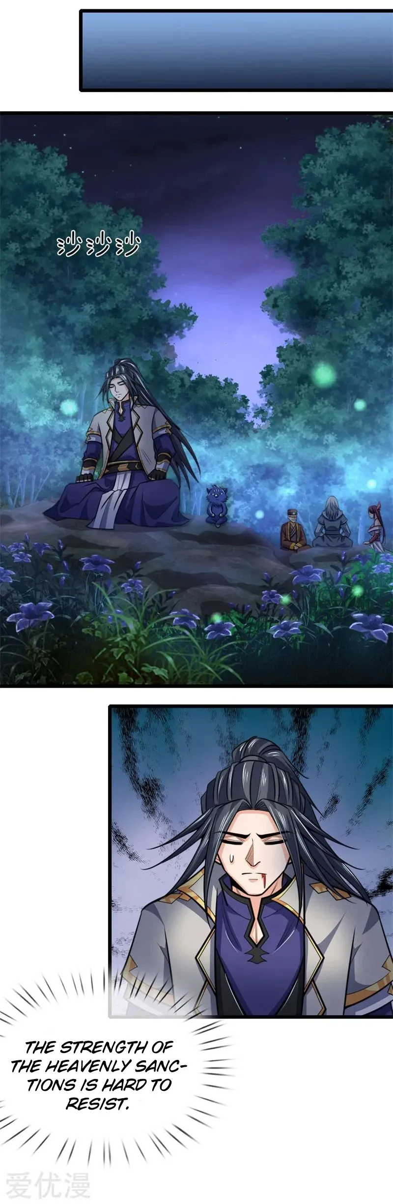Shenwu Tianzun Chapter 197 page 15