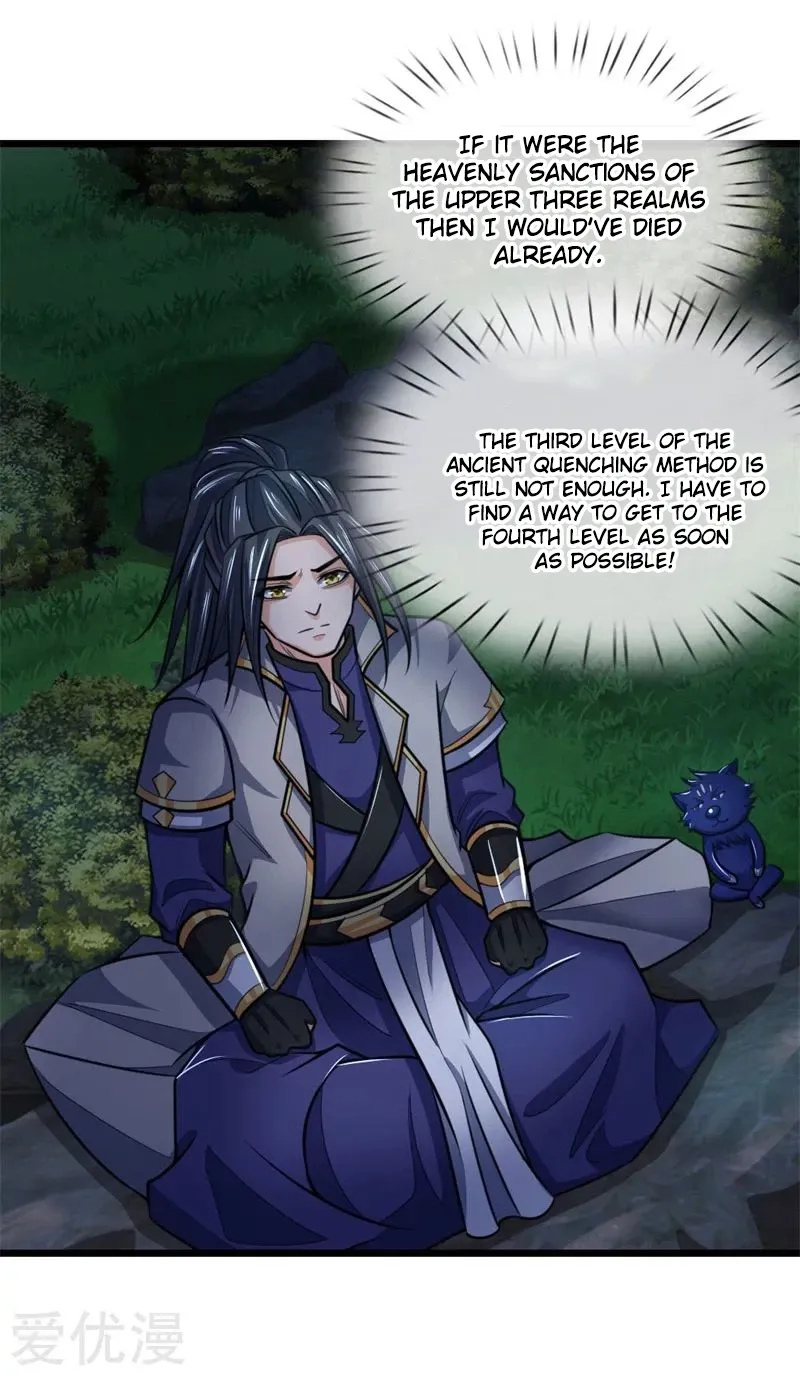 Shenwu Tianzun Chapter 197 page 17