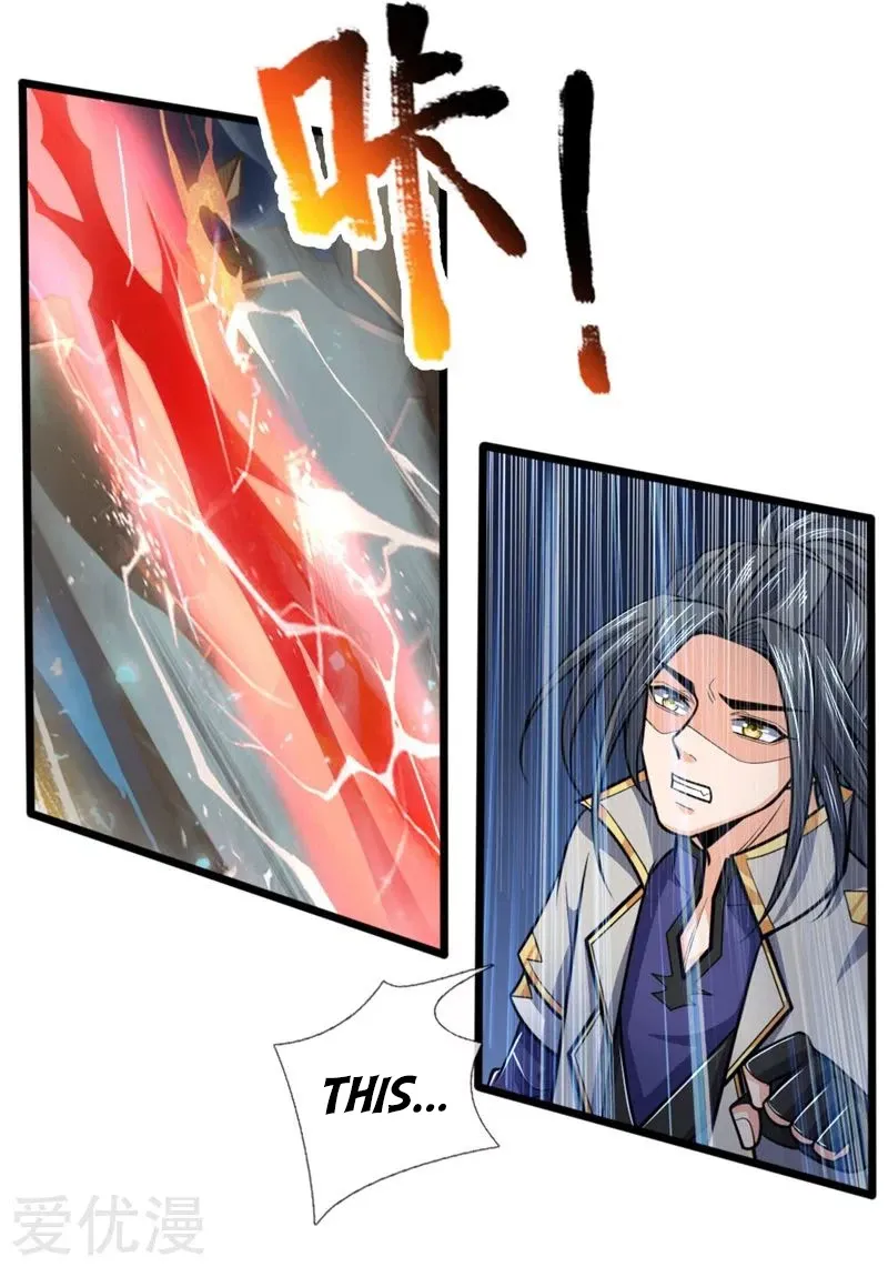 Shenwu Tianzun Chapter 197 page 3