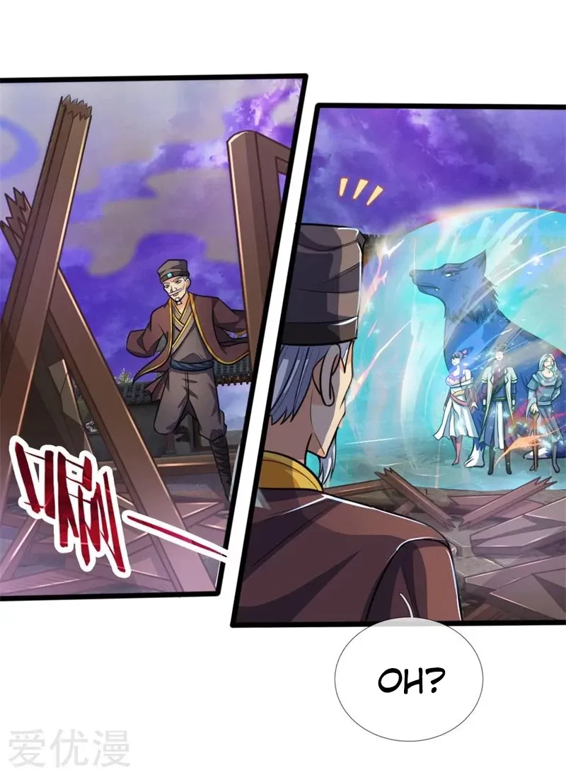 Shenwu Tianzun Chapter 197 page 7
