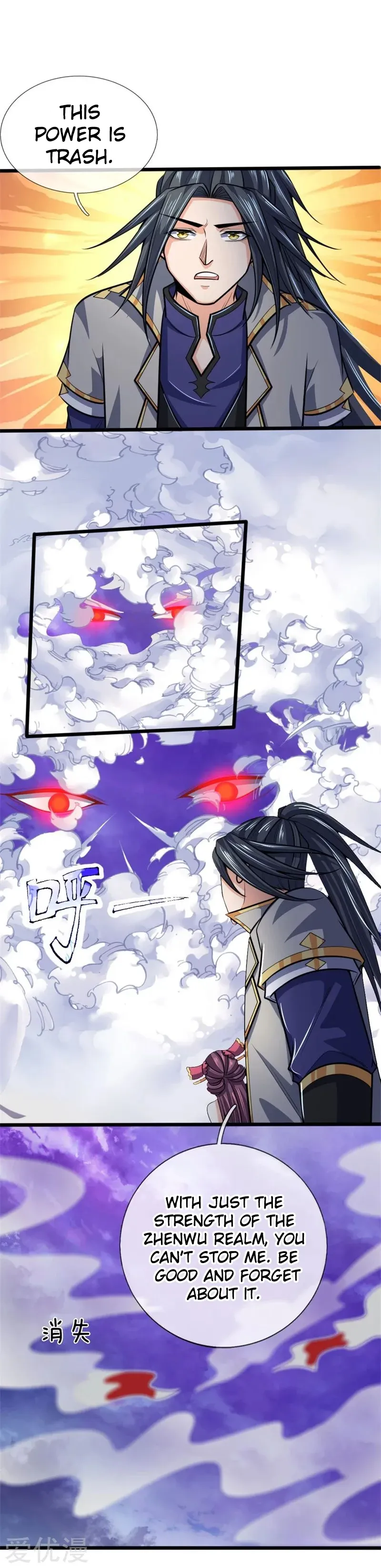 Shenwu Tianzun Chapter 197 page 8