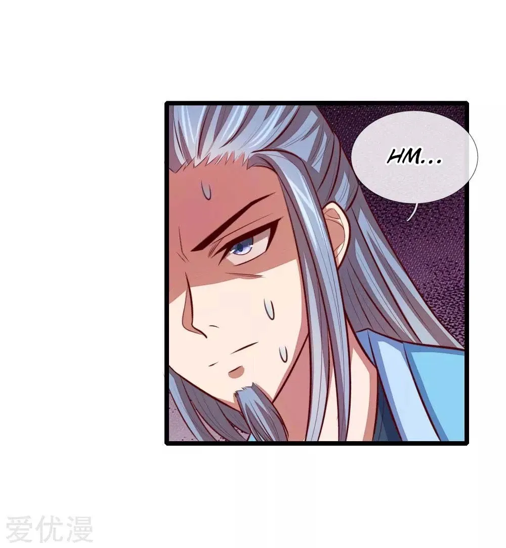 Shenwu Tianzun Chapter 20 page 10
