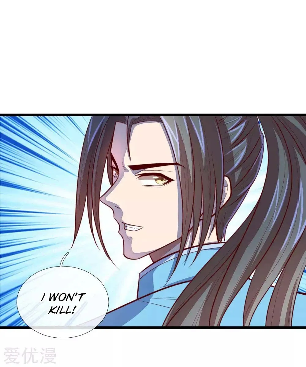 Shenwu Tianzun Chapter 20 page 4