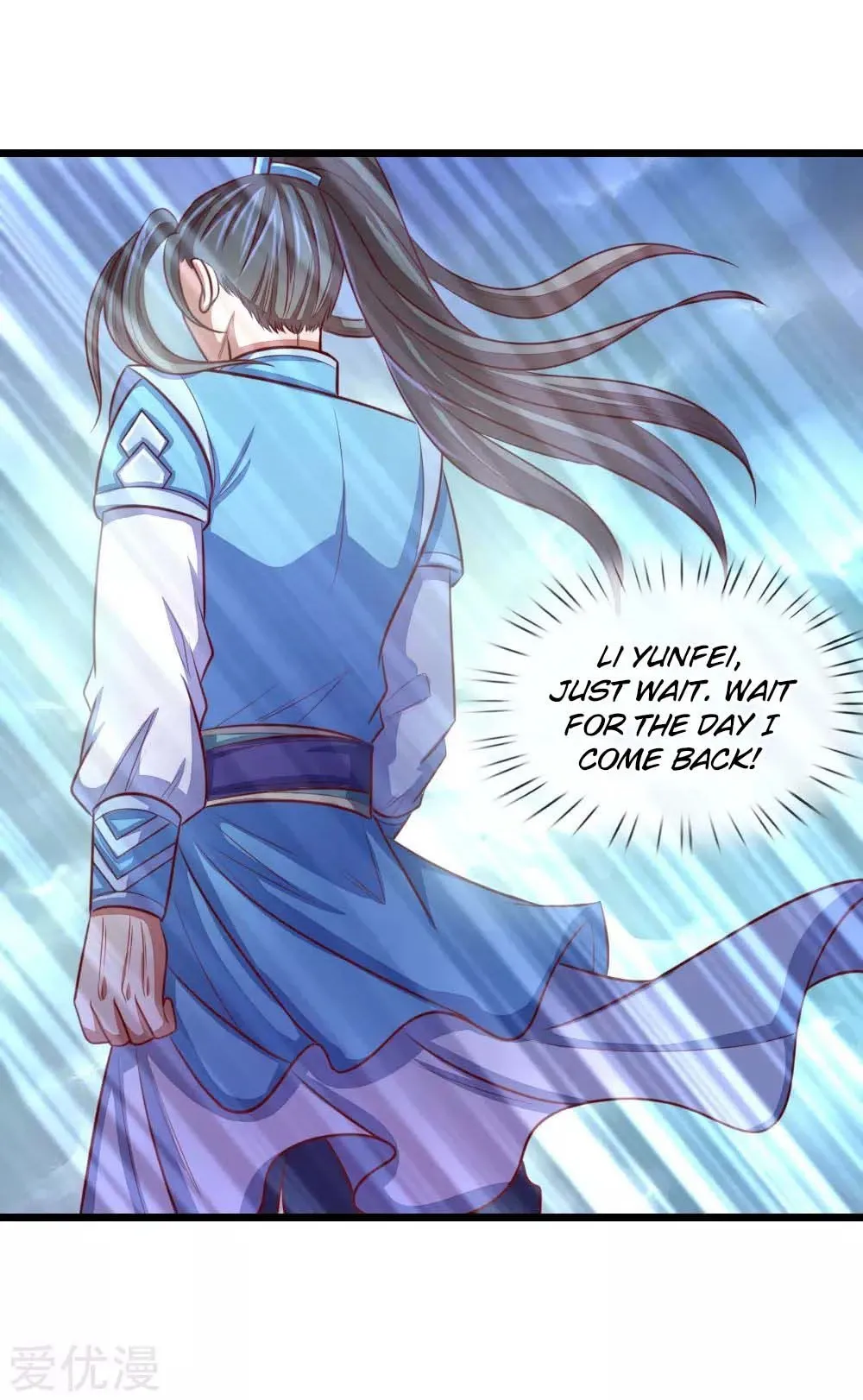 Shenwu Tianzun Chapter 20 page 7