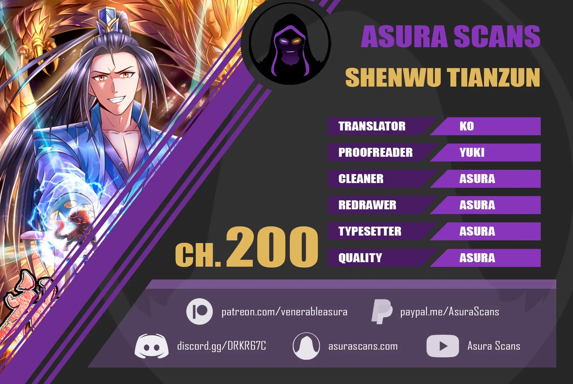 Shenwu Tianzun Chapter 200 page 0