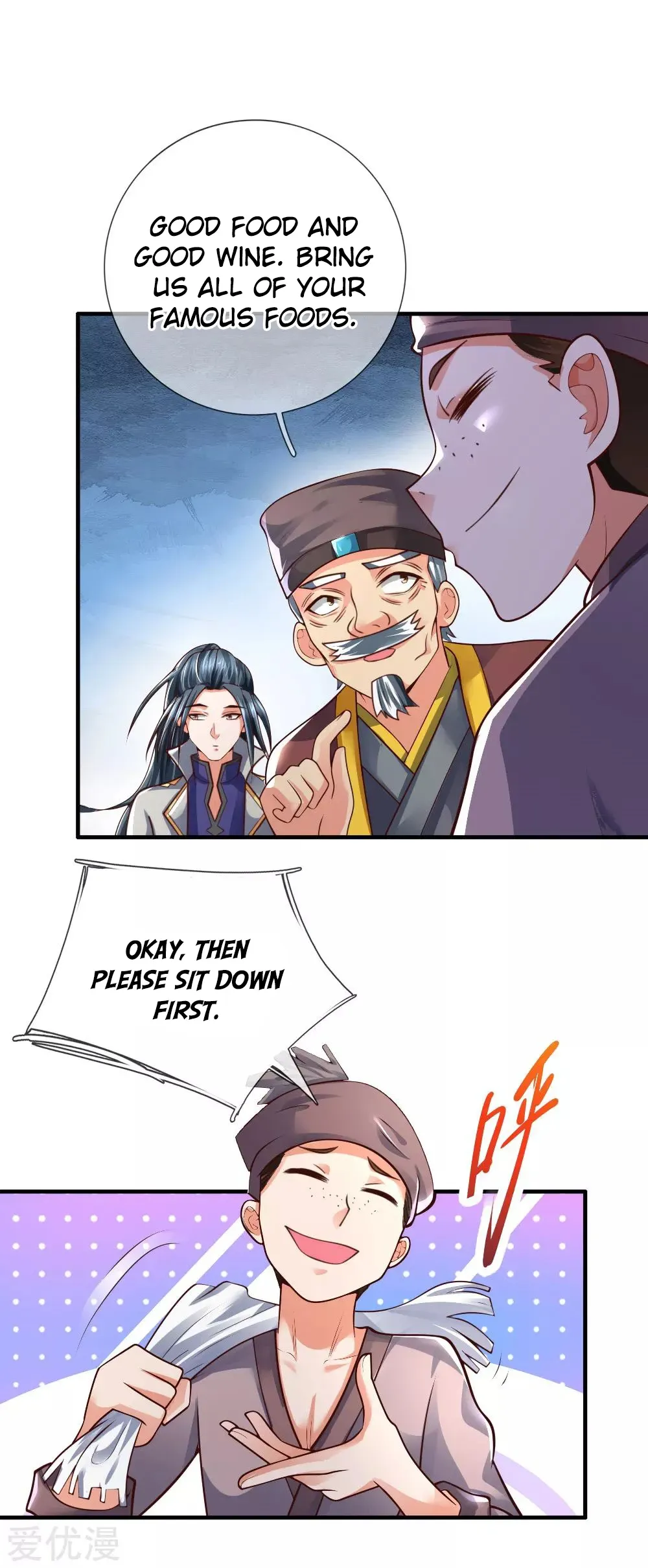Shenwu Tianzun Chapter 200 page 9