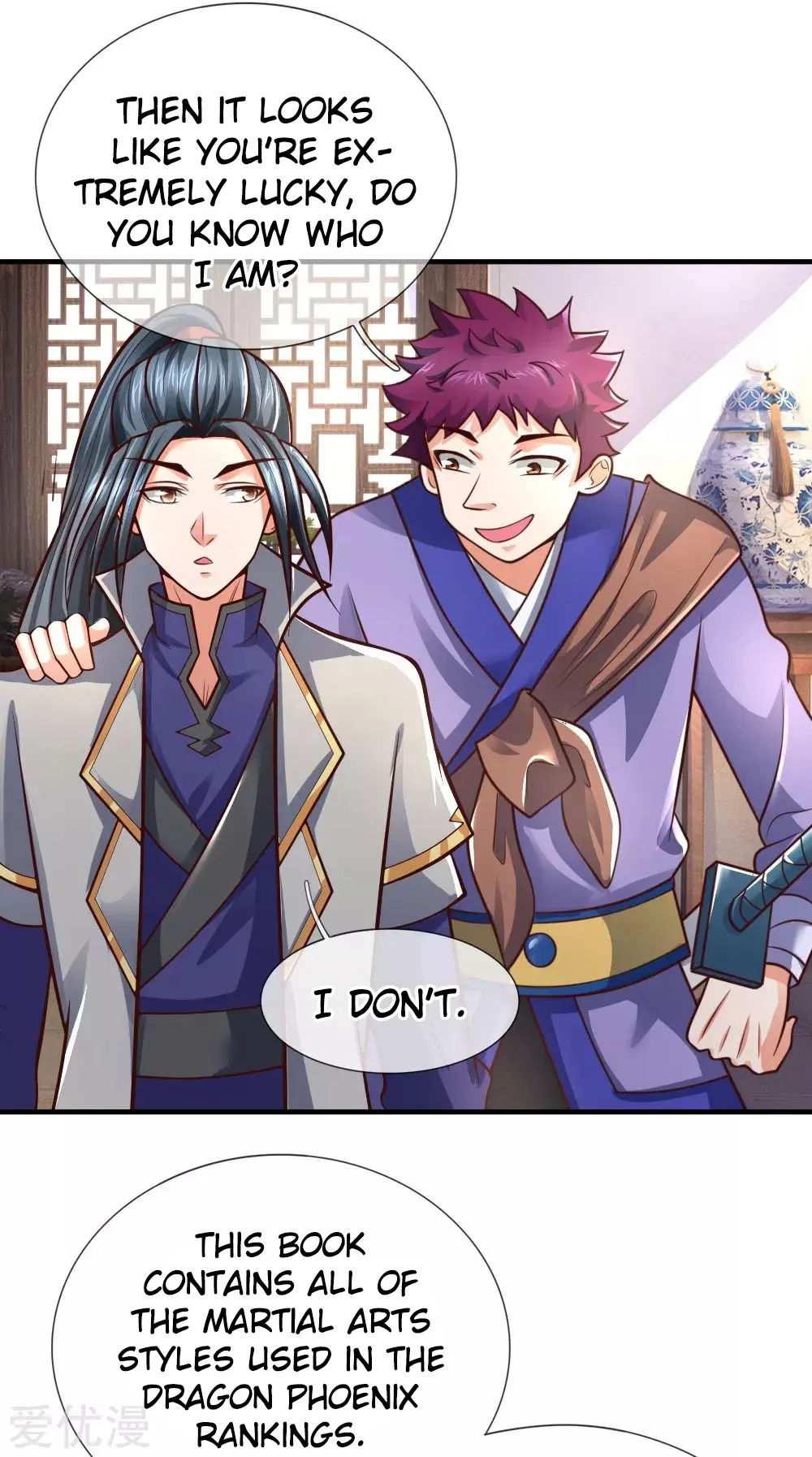 Shenwu Tianzun Chapter 200 page 11