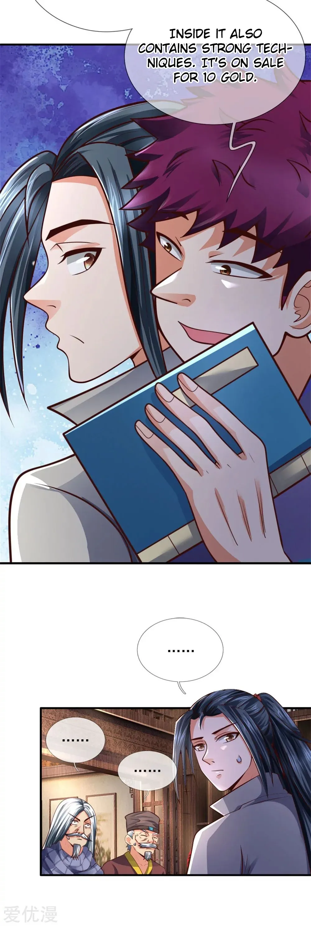 Shenwu Tianzun Chapter 200 page 12