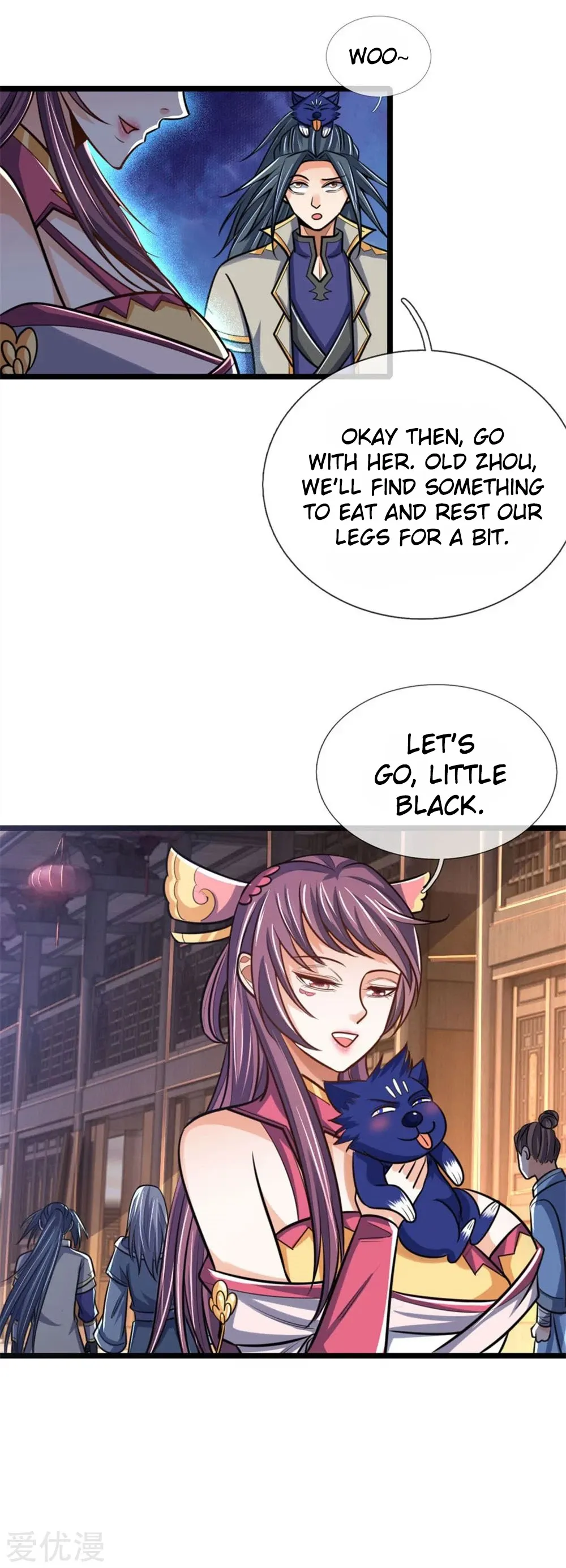 Shenwu Tianzun Chapter 200 page 2
