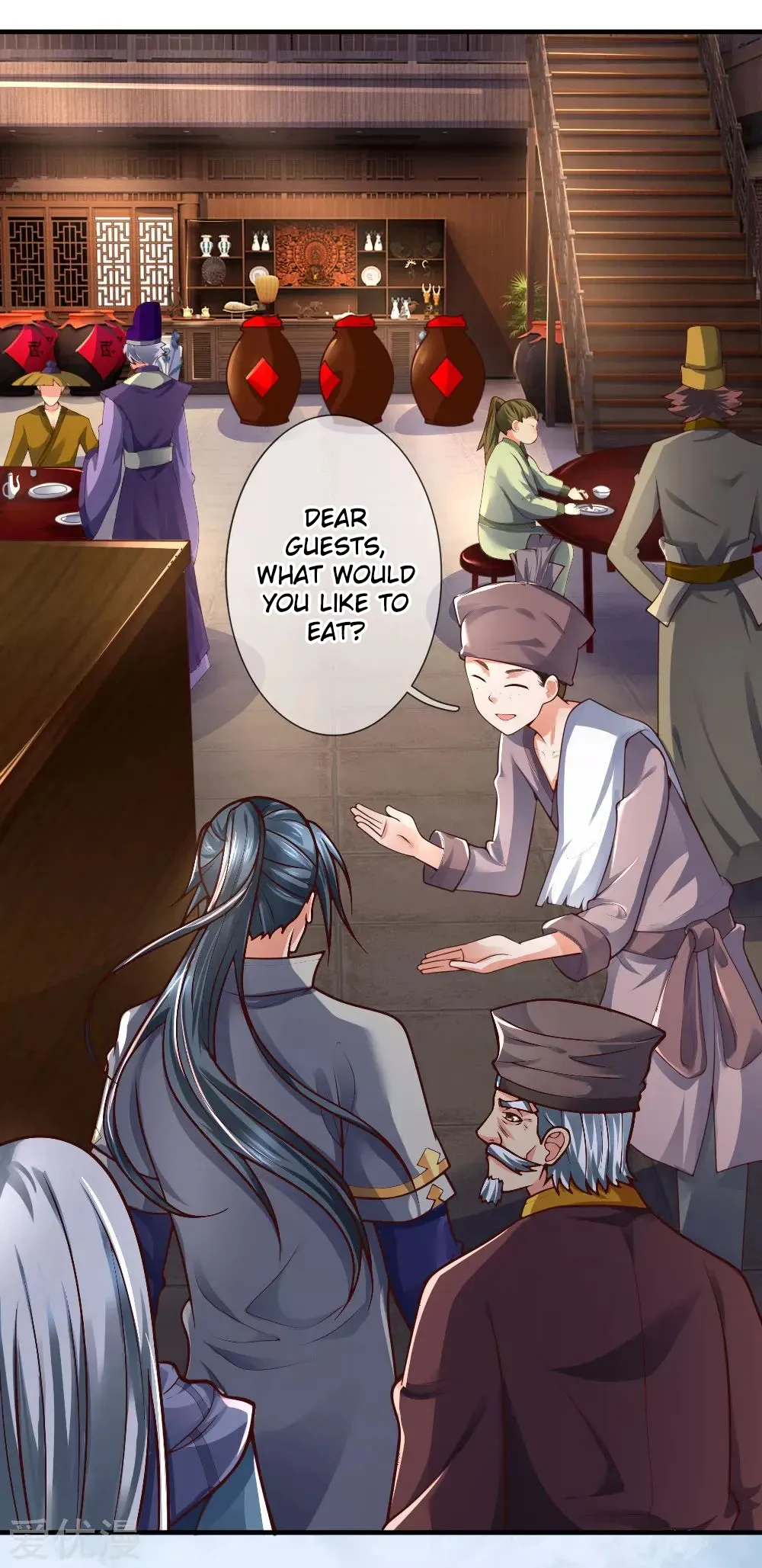Shenwu Tianzun Chapter 200 page 4