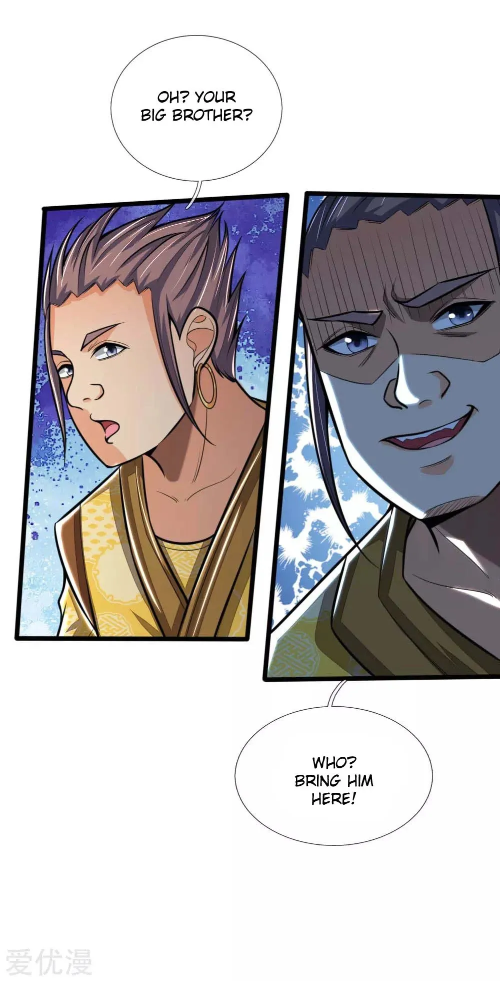 Shenwu Tianzun Chapter 212 page 14