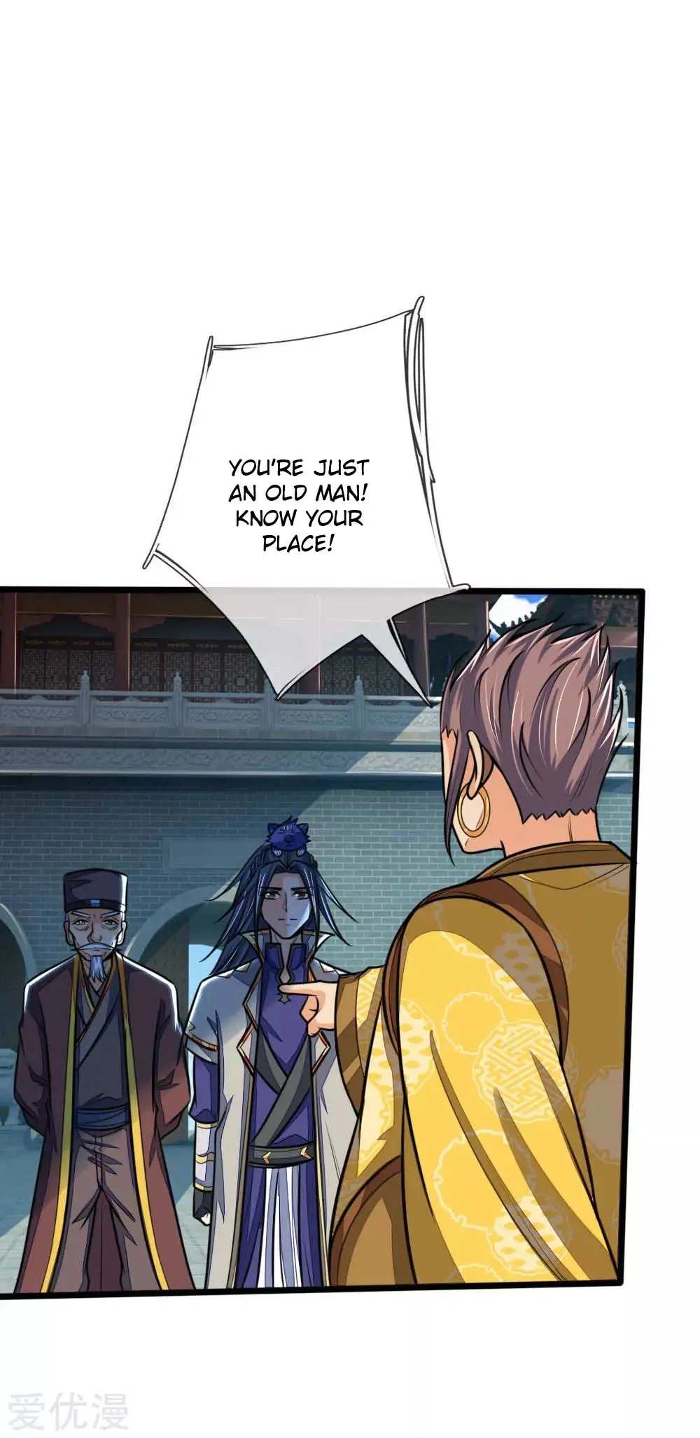 Shenwu Tianzun Chapter 212 page 16