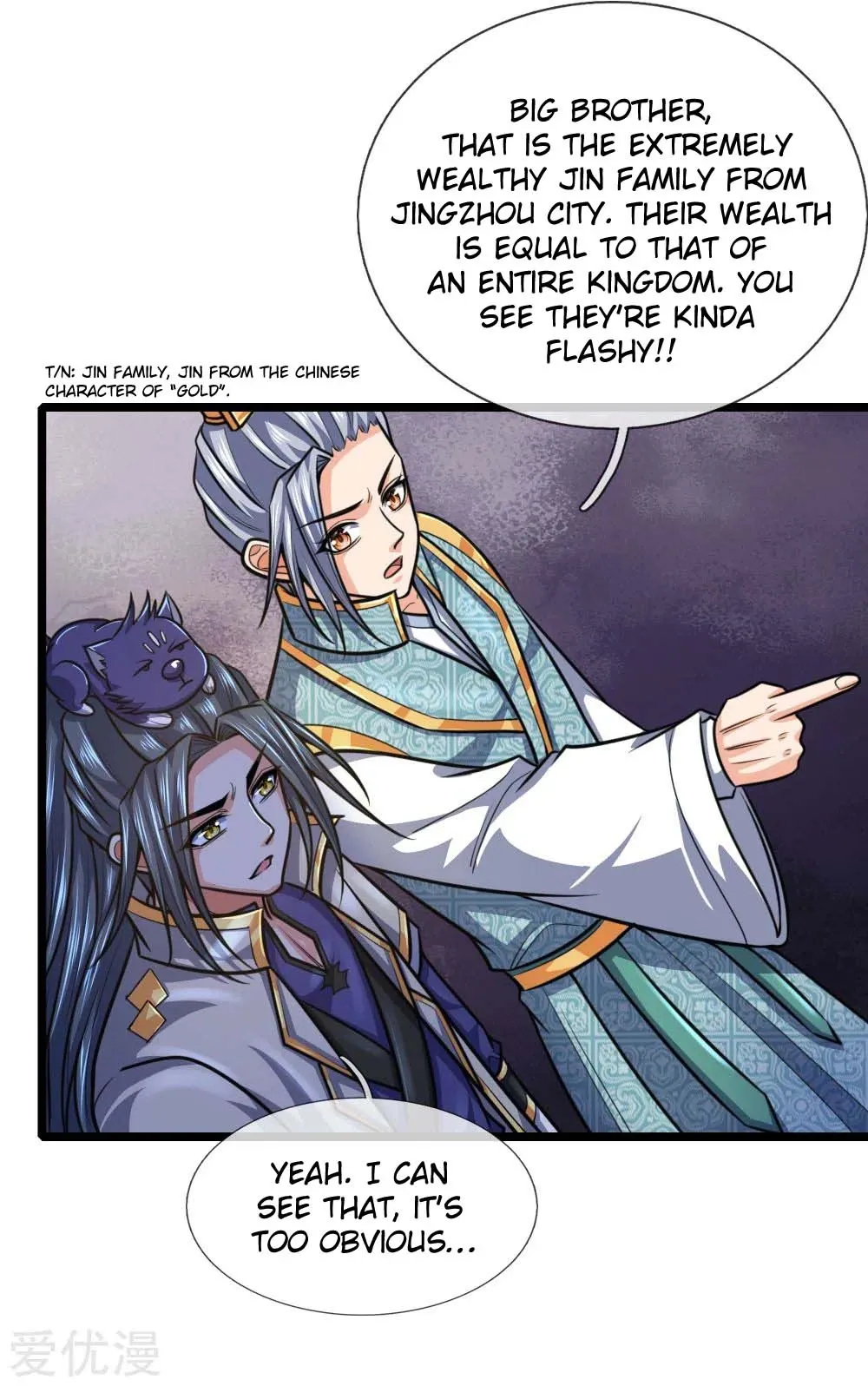 Shenwu Tianzun Chapter 212 page 4