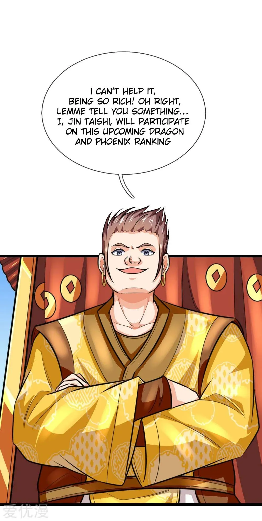 Shenwu Tianzun Chapter 212 page 7