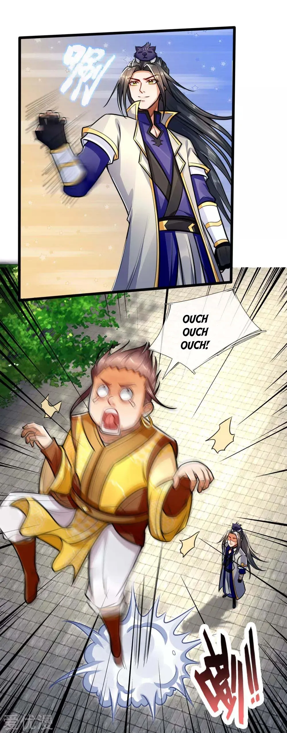 Shenwu Tianzun Chapter 214 page 12