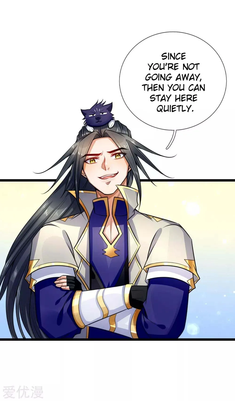 Shenwu Tianzun Chapter 214 page 15