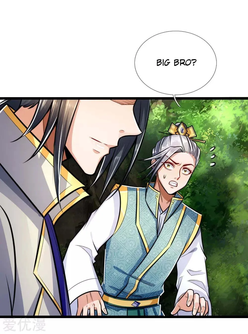 Shenwu Tianzun Chapter 214 page 5