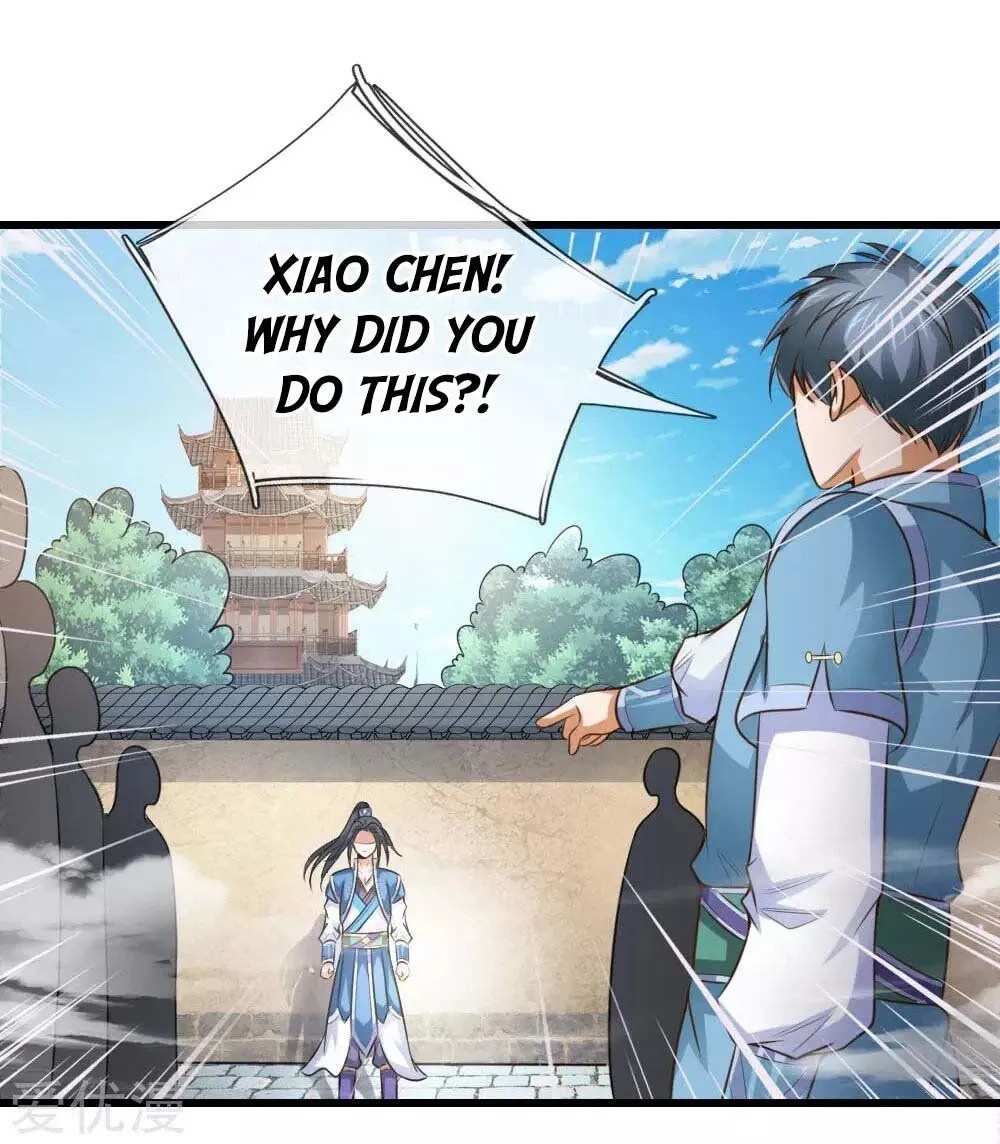 Shenwu Tianzun Chapter 3 page 12
