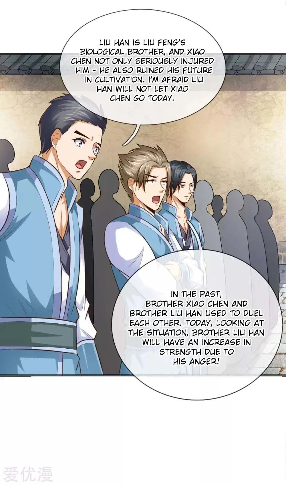 Shenwu Tianzun Chapter 3 page 13