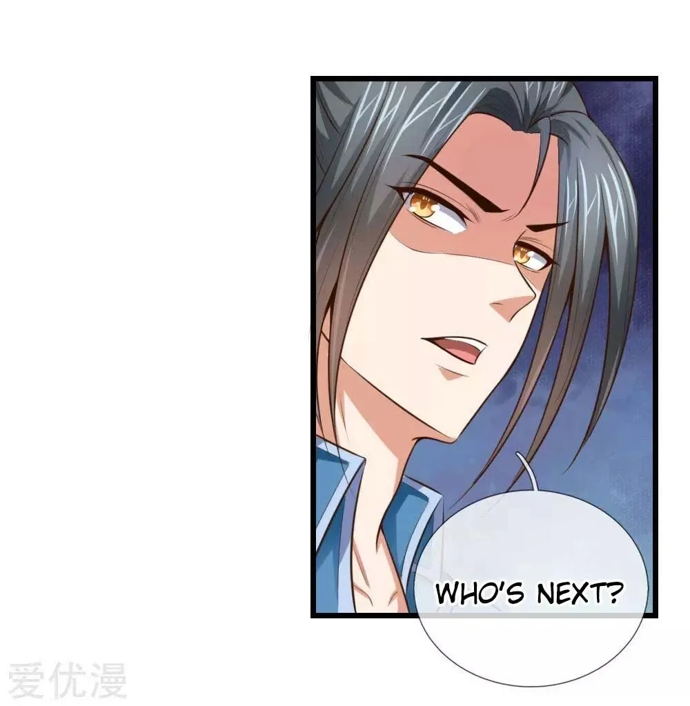 Shenwu Tianzun Chapter 3 page 5