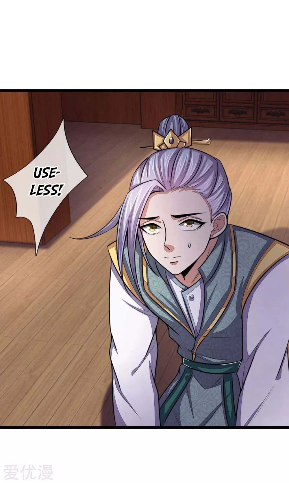 Shenwu Tianzun Chapter 42 page 9