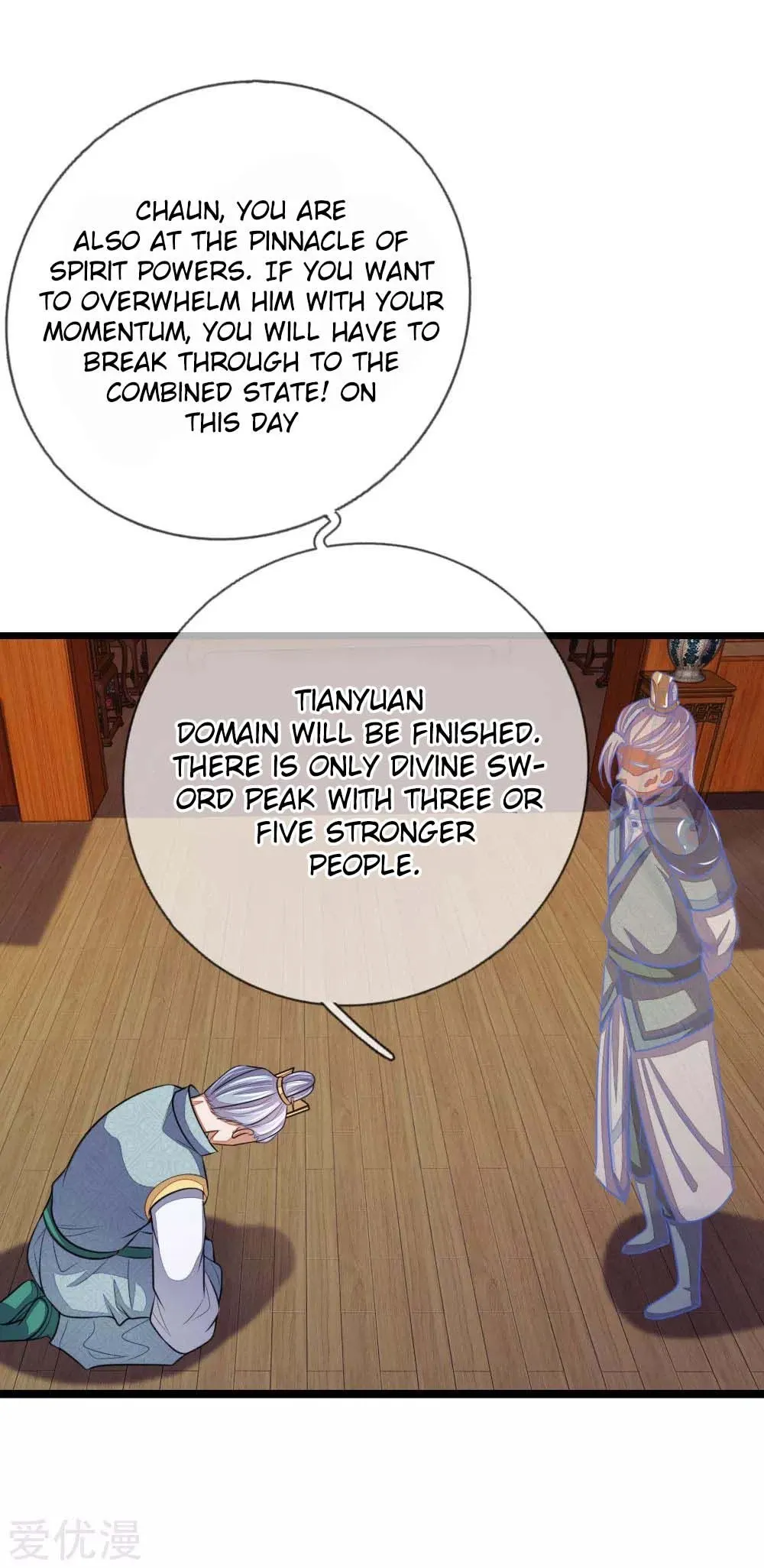Shenwu Tianzun Chapter 42 page 14