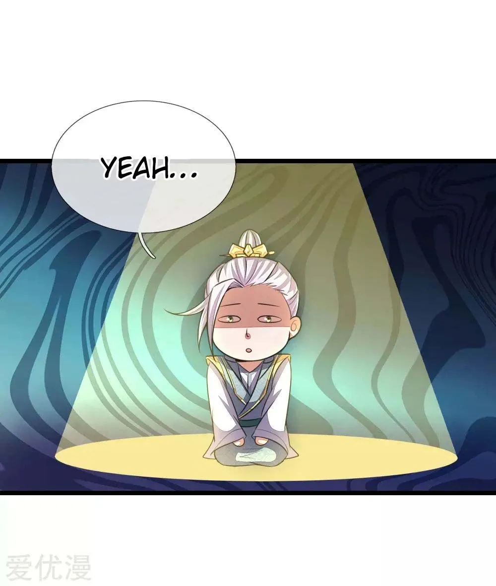 Shenwu Tianzun Chapter 42 page 16