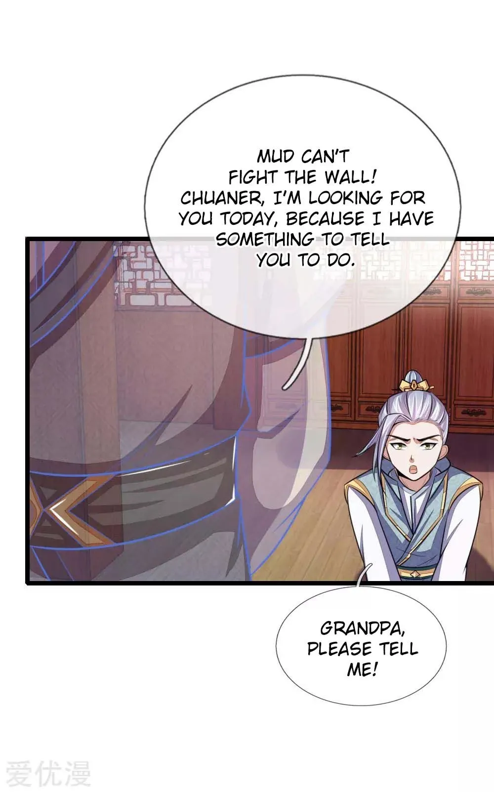 Shenwu Tianzun Chapter 42 page 17