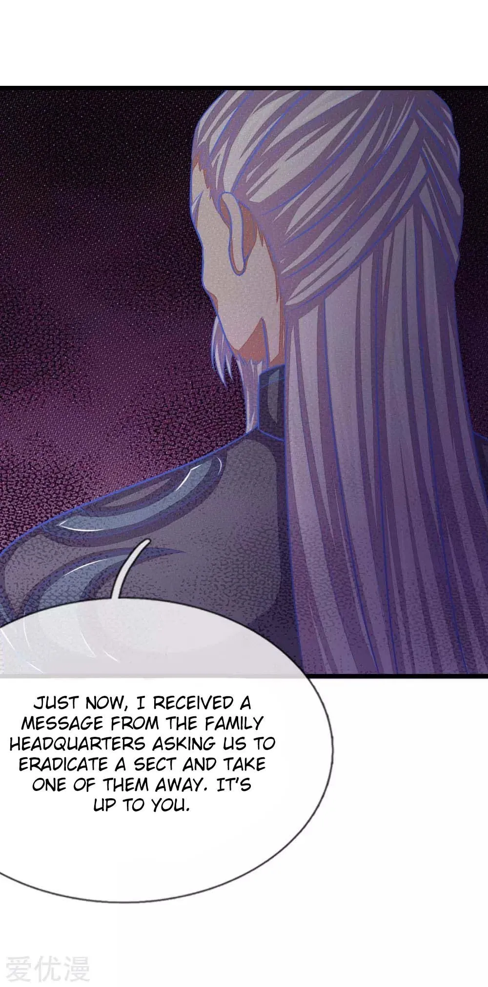 Shenwu Tianzun Chapter 42 page 18