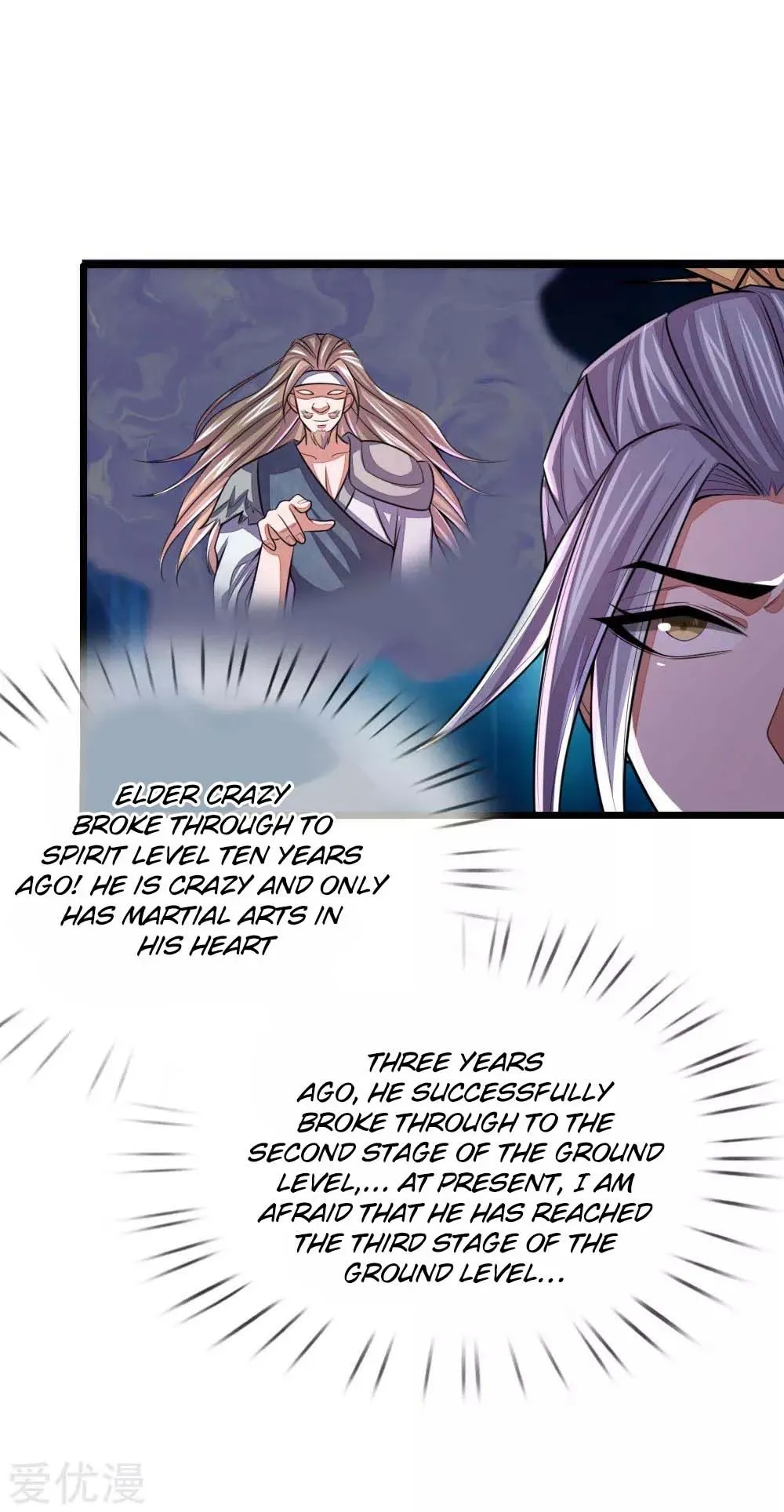 Shenwu Tianzun Chapter 42 page 21
