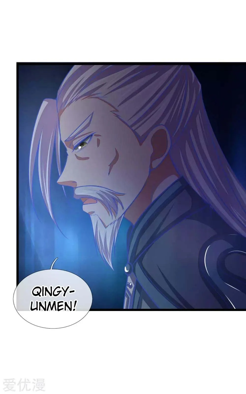 Shenwu Tianzun Chapter 42 page 23