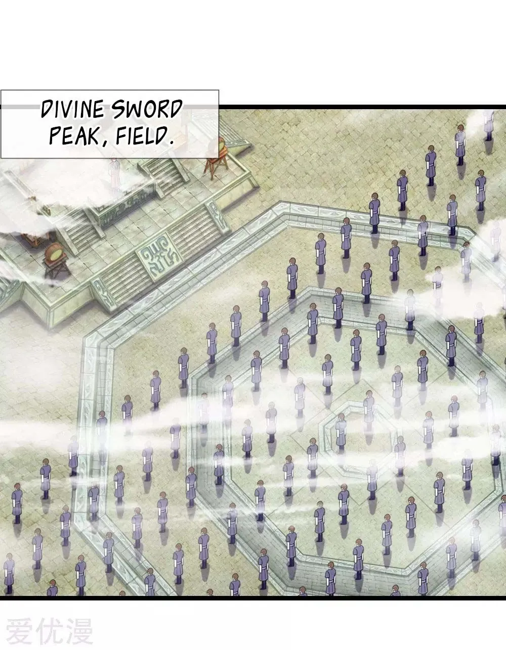 Shenwu Tianzun Chapter 42 page 4