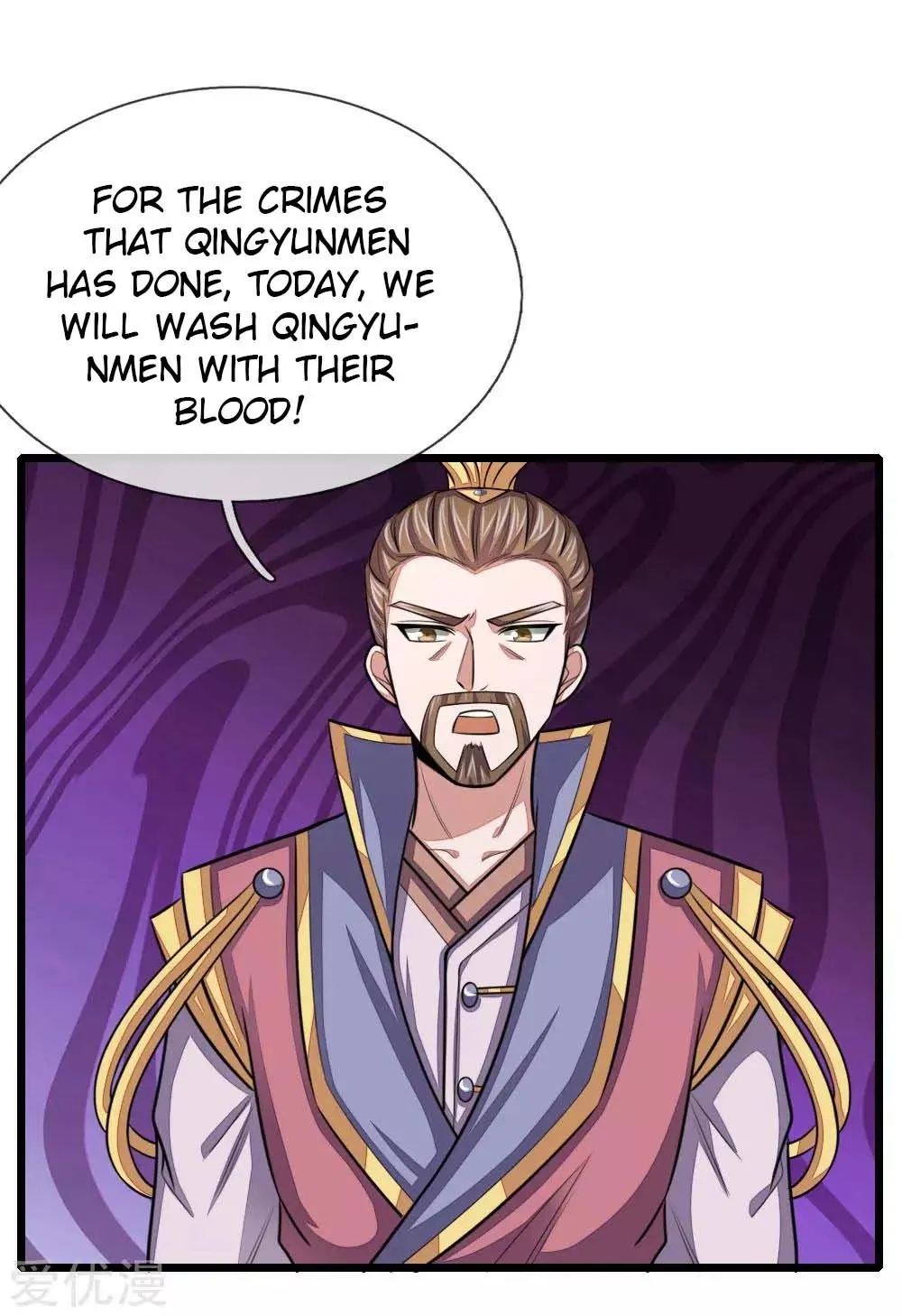 Shenwu Tianzun Chapter 42 page 5