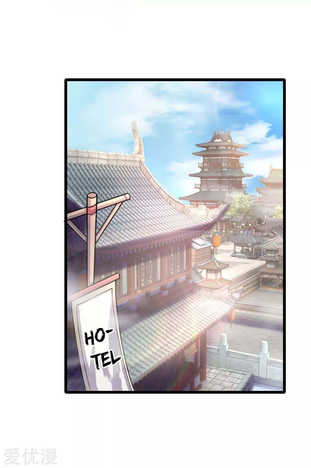 Shenwu Tianzun Chapter 42 page 8