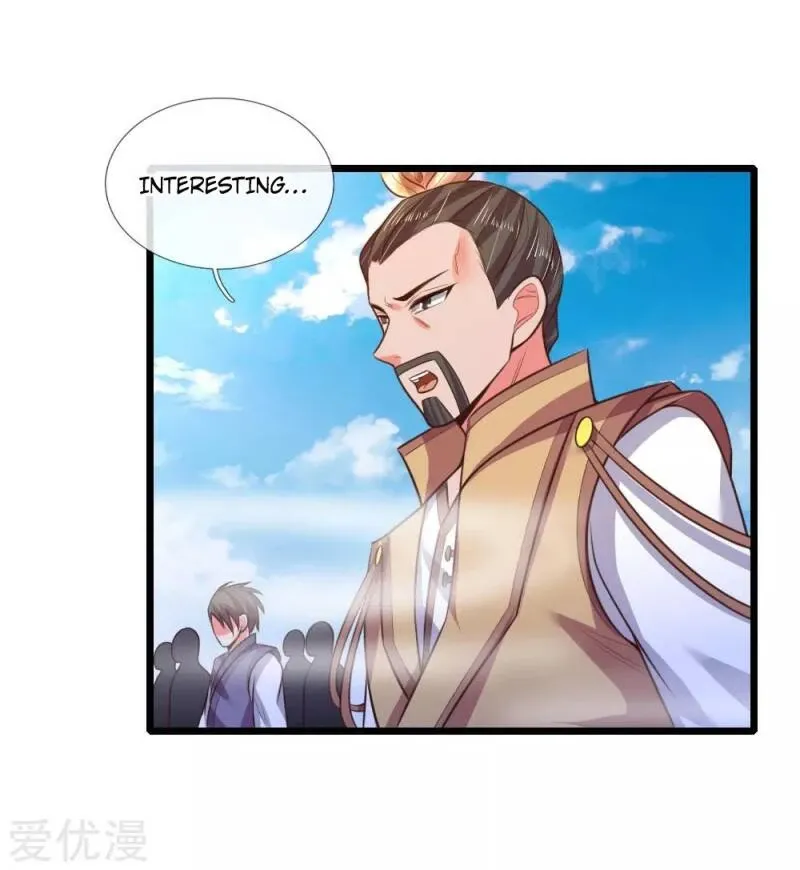 Shenwu Tianzun Chapter 45 page 16