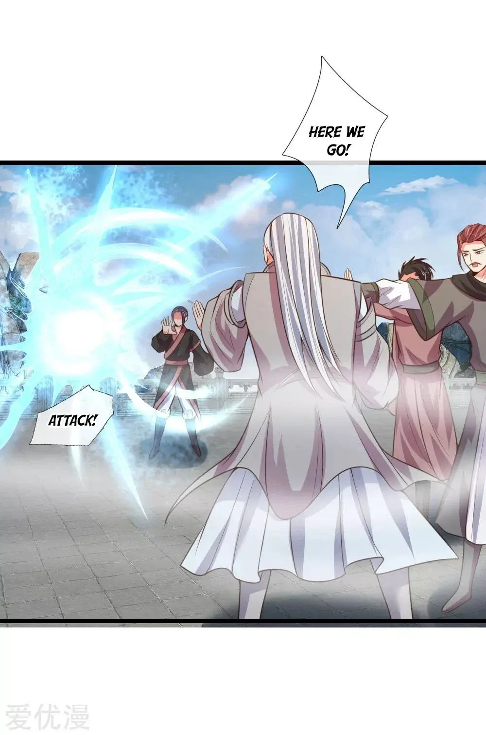 Shenwu Tianzun Chapter 45 page 18