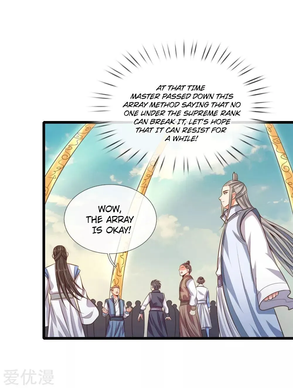 Shenwu Tianzun Chapter 45 page 23