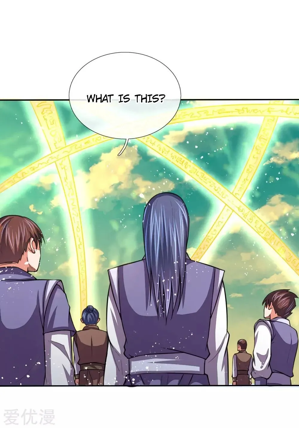 Shenwu Tianzun Chapter 45 page 4