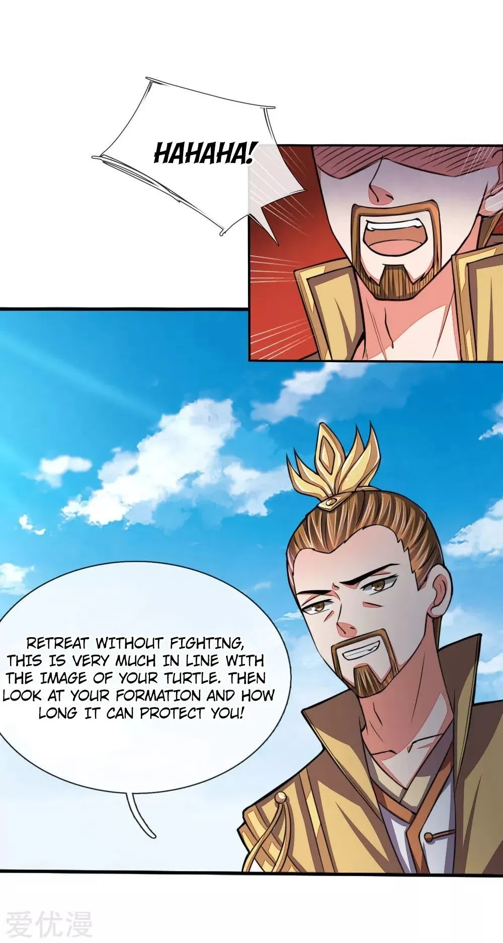 Shenwu Tianzun Chapter 45 page 6