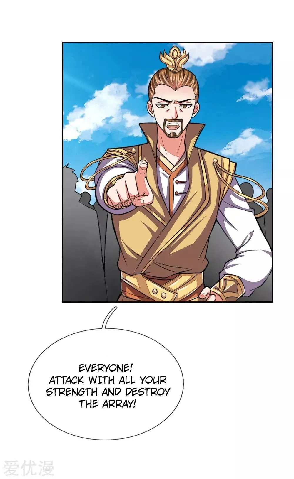 Shenwu Tianzun Chapter 45 page 8