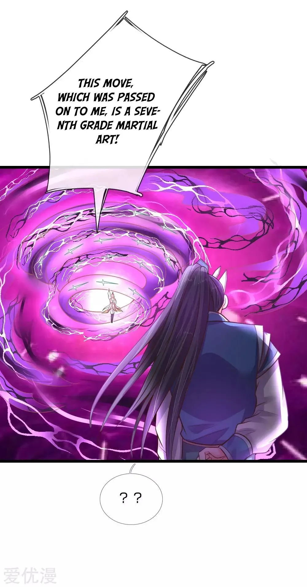 Shenwu Tianzun Chapter 50 page 17