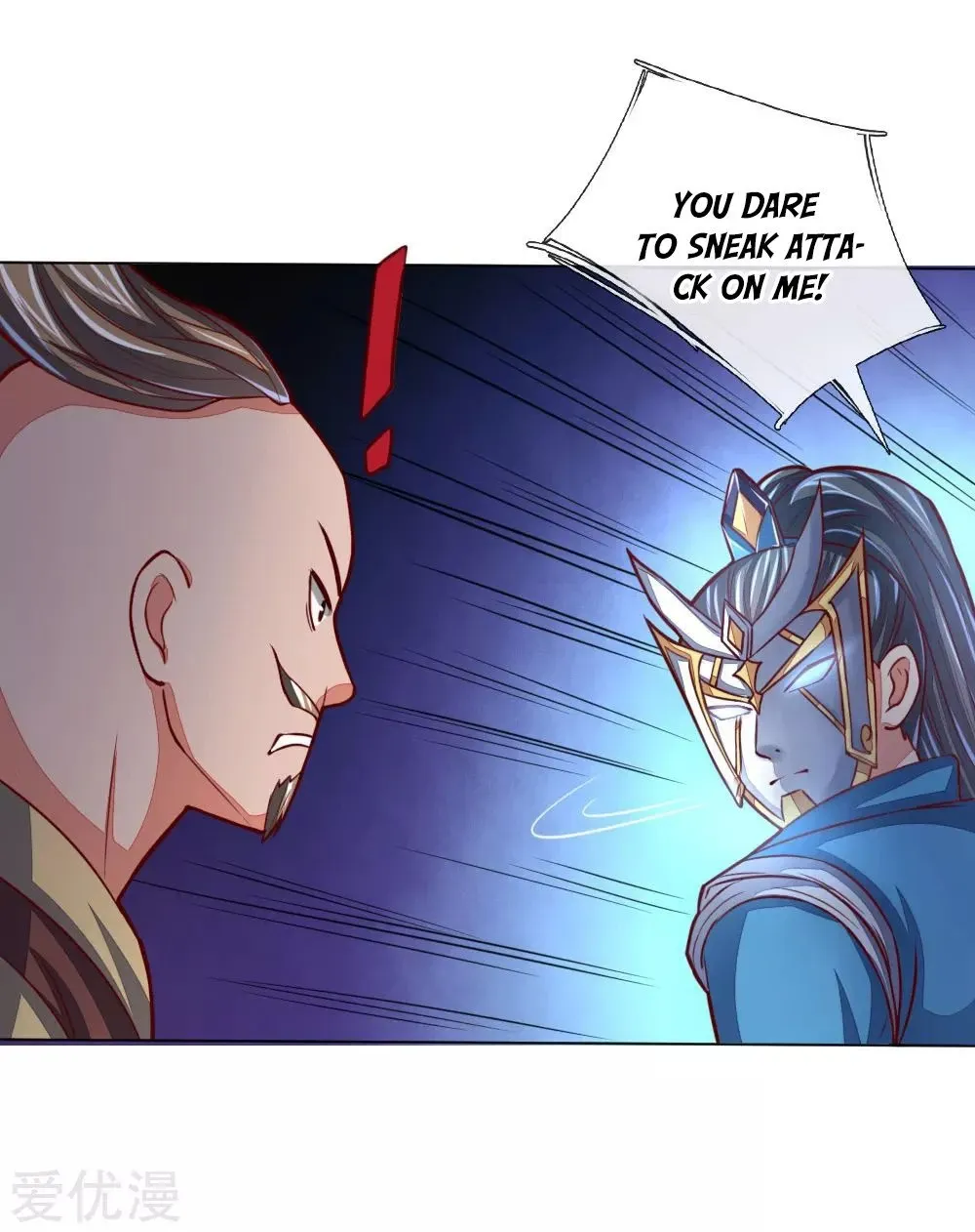 Shenwu Tianzun Chapter 50 page 4