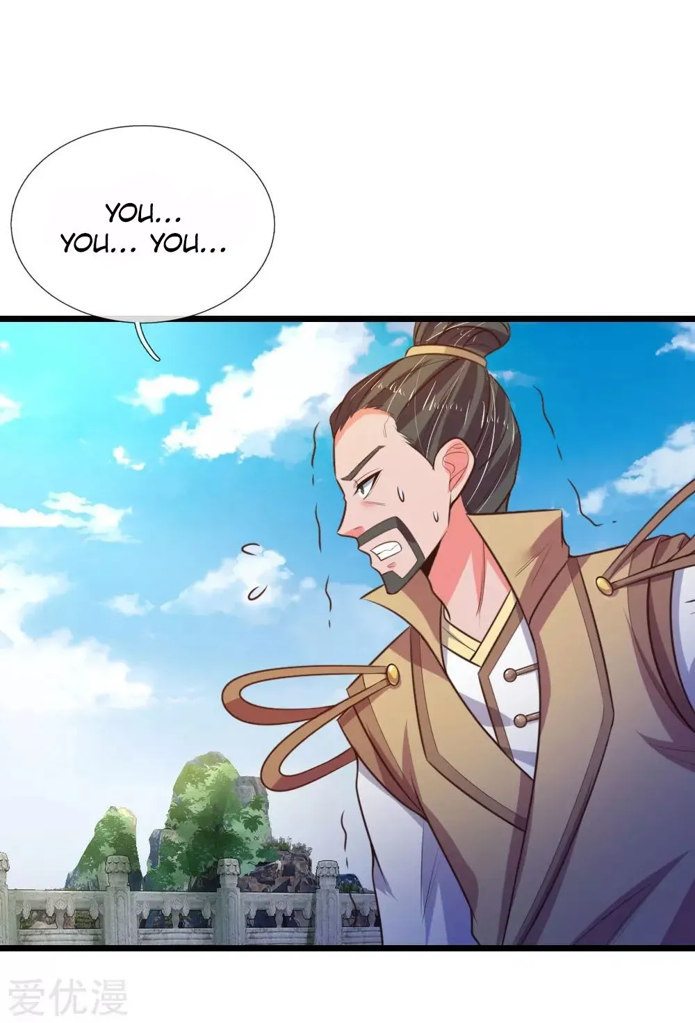Shenwu Tianzun Chapter 53 page 9
