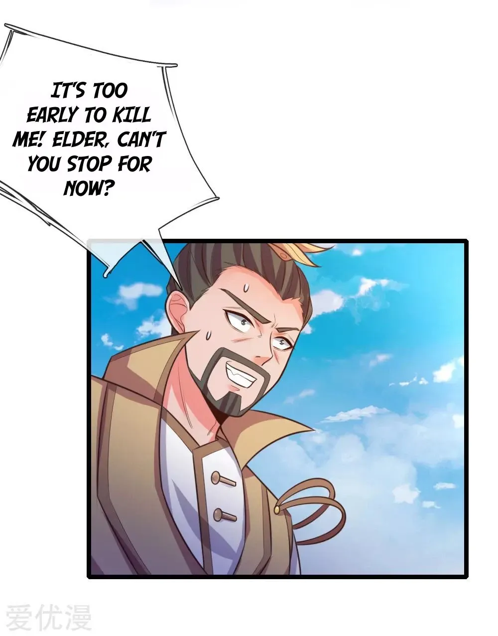 Shenwu Tianzun Chapter 53 page 14