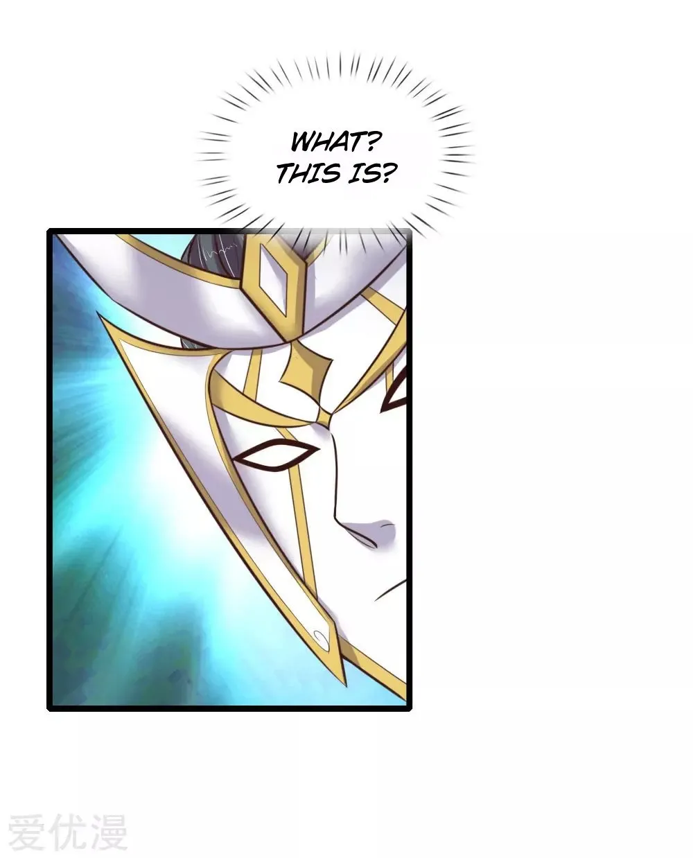 Shenwu Tianzun Chapter 53 page 15
