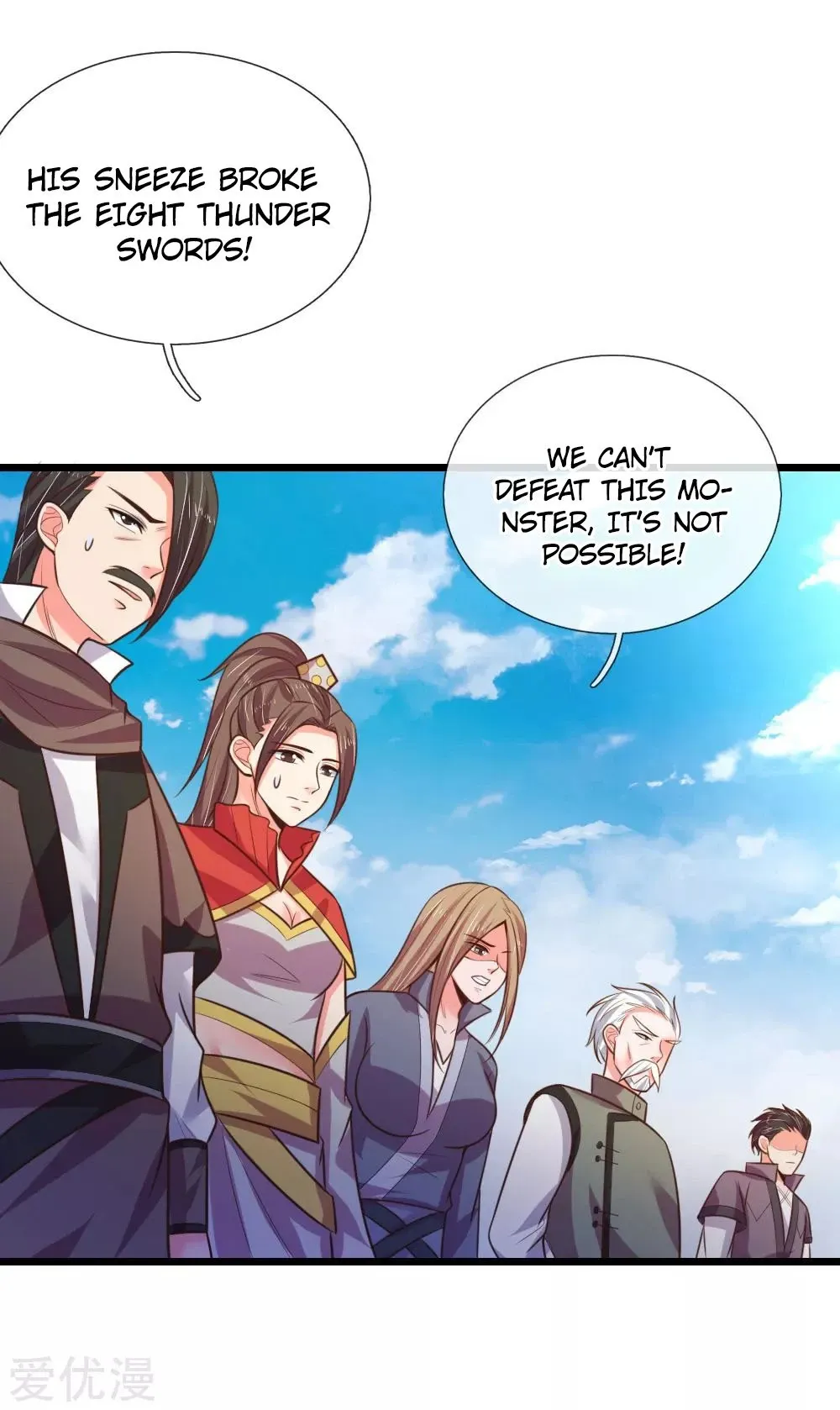 Shenwu Tianzun Chapter 53 page 7