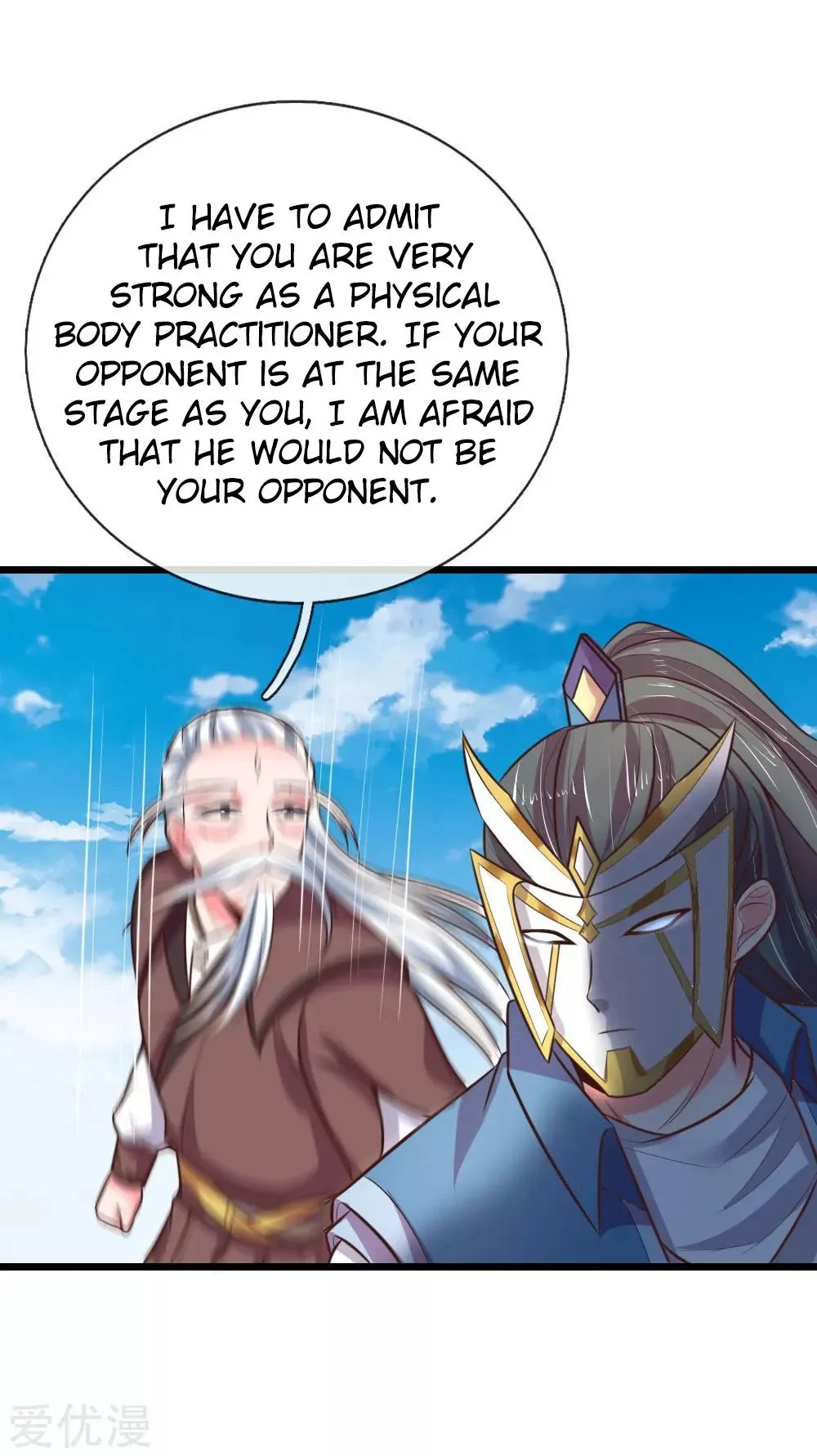 Shenwu Tianzun Chapter 56 page 13