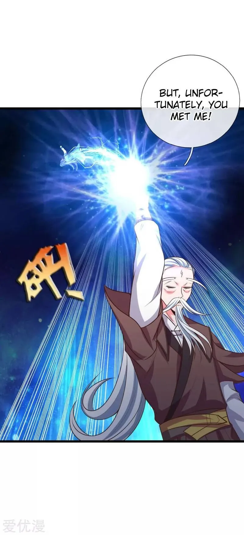Shenwu Tianzun Chapter 56 page 14