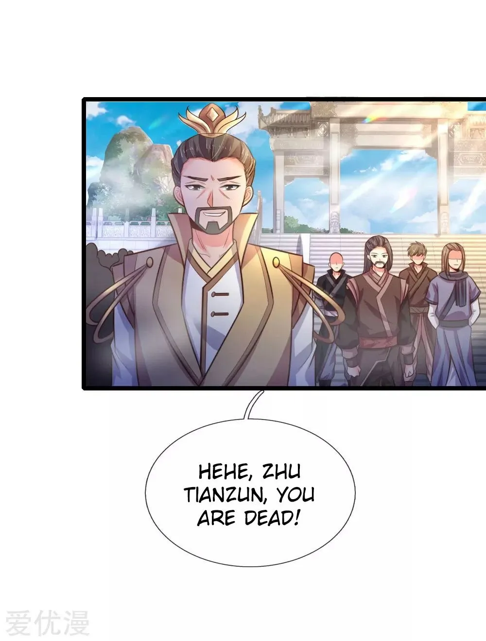 Shenwu Tianzun Chapter 56 page 16